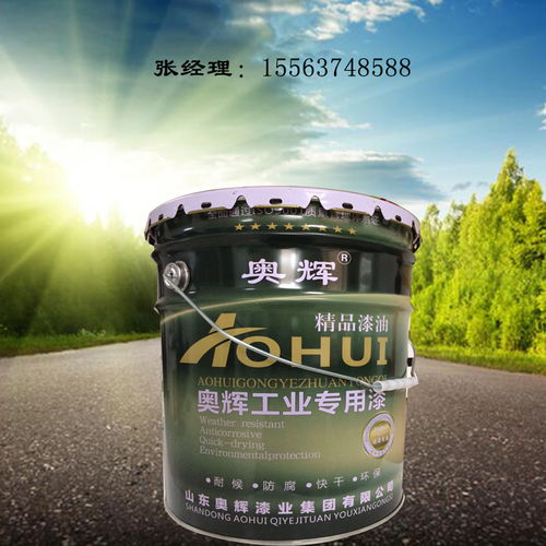 環氧酯鐵紅防銹漆價格 華東市場行情