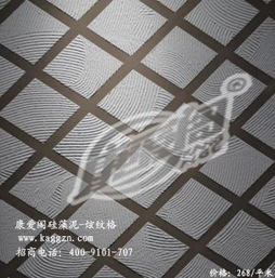 大量出售北京市優(yōu)質(zhì)的硅藻泥