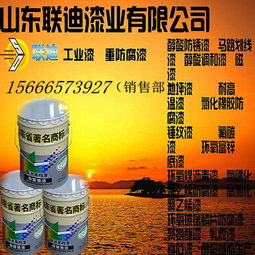 銷(xiāo)售優(yōu)質(zhì)中綠灰調(diào)和漆 淺灰醇酸調(diào)和漆 銀灰調(diào)和漆 量大從優(yōu)