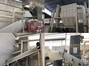 漆業(yè)巨擘的智慧 從齊魯、華豹、奔騰三強(qiáng)看硫酸鋇的戰(zhàn)略選擇