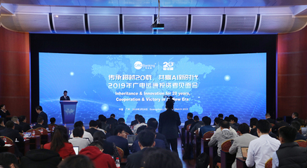 廣電運(yùn)通 緊抓應(yīng)用場(chǎng)景，全要素布局人工智能，打造公共服務(wù)技術(shù)咨詢服務(wù)新生態(tài)